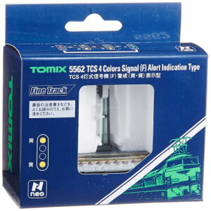 yzg~[ebN(TOMYTEC) TOMIX NQ[W TCS 4M@ F x   \^ 5562 S͌^pi