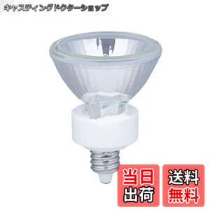 �y���������z�G���p (ELPA) JR12V20WLM/K3/EZ-H �d�� �n���Q���d�� �Ɩ� EZ10 12V 20W ���p20° 300lm G-156H