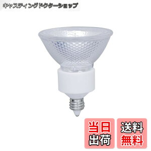 �y���������z�G���p(ELPA) JR12V50WLW/K/EZ�[H �d�� �n���Q���d�� �Ɩ� EZ10 12V 50W �L�p35° 980lm G-165NH