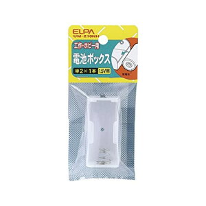 yzGp(ELPA) drBOX WR H  P2×1{ 1.5Vop O[q UM-210NH