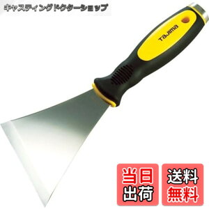 �y���������z�^�W�}(Tajima) �X�e���w�b�h�X�N���[�p�[ ��95 SCR-N95