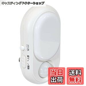 �y���������z�G���p (ELPA) LED�Z���T�[�t���C�g LED���C�g �ԐڏƖ� �i�C�g���C�g 100V 0.6W �A���o�[ �����p PM-L240