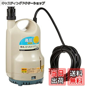 �y���������z�H�i(KOSHIN) �|���f�B(�����p�����|���v) SM525H