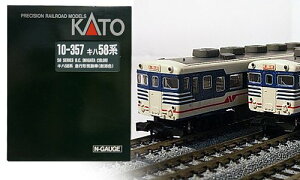 yzyKATOEJg[zS͌^ NQ[Wy10-357zLn58n }s`C(VF) 3Zbg