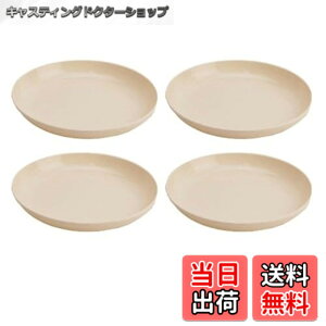 �y���������z�L���v�e���X�^�b�O(CAPTAIN STAG) �T���T���}�[�`�R�ۃ��E���h�v���[�g20cm 4���g MP-109