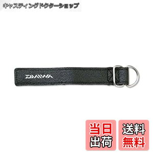 yz_C(DAIWA) xs^Kxg(A) ubN 20 × 135mm 798044