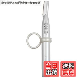 【送料無料】OHM フェイストリマーPiao ホワイト HB-8837