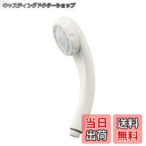 yzSANEI(TGC) ᐅΉ{fBPAV[wbh 3̐ A_v^[3t قƂǂ̃[J[Ή PS309-80XA-W