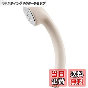 yzSANEI(TGC) V[wbh A_v^[t PS30-80X-I