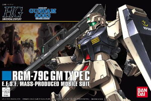 yzHGUC 1/144 RGM-79C W (@mK_0083 STARDUST MEMORY)