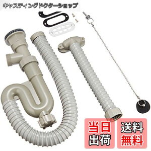 yzSANEI(TGC) z[[pgbvz[X Wo ʒuߊȒP pCva32mm  PH787-32