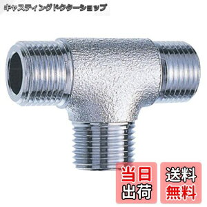 yzSANEI(TGC) IlW`[Y zǕi G1/2 N  JT790-3-13