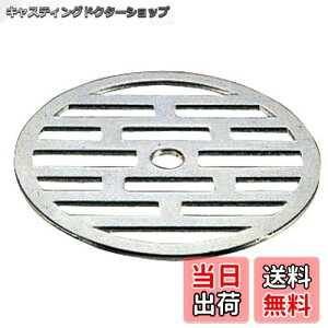 yzSANEI(TGC) yr̃S~悯ڎMzrpM a97mm H40F-97