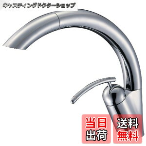 �y���������zSANEI(�T���G�C) �V���O�������z�[���X�v���[������ �V�����[�f�� �����o���z�[�X ��t���a��36-40 K8790JV-13