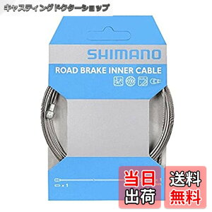 �y���������z�V�}�m(SHIMANO) ���y�A�p�[�c �u���[�L�C���i�[�P�[�u�� SIL-TEC �R�[�e�B���OROAD 2050mm Y80098320