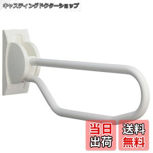 yzSANEI(TGC) 肷 T|[go[ ͂ˏグ[ ʏEgC zCg W601