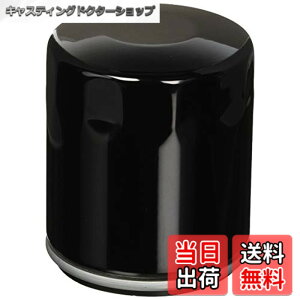 �y���������z�L�W�}(Kijima) �o�C�N�p�[�c �I�C���t�B���^�[ �J�[�g���b�W�^�C�v �}�O�l�b�g�C�� �n�[���[ EVO/TC88/TC96 89mmx76mm �u���b�N HD-08705