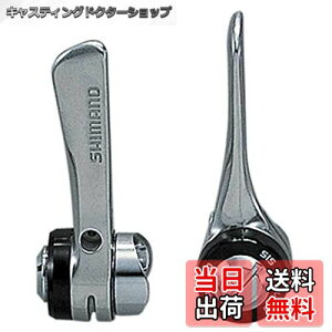 yzV}m(SHIMANO) VteBOo[(ROAD) SL-R400-F EZbg 2/3x8S_E`[uVt^[ t/VtgCi[ ISLR400F CLARIS(NX)