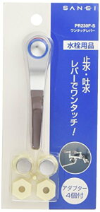 yzSANEI(TGC) ^b`o[ ^b` A_v^[4t _CJXg PR230F-S