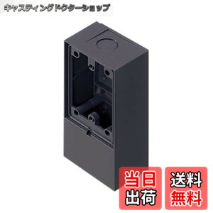 �y���������z�p�i�\�j�b�N(Panasonic) EV�EPHEV�[�d���O�R���Z���g�p�I�o�{�b�N�X WK9801