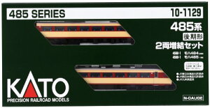【送料無料】KATO Nゲージ 485系 後期形 増結 2両セット 10-1129 鉄道模型 電車