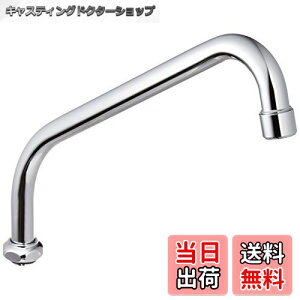 yzSANEI(TGC) tpCv At ͂˖h~ a19mm PA231H-61X24-19