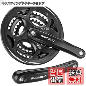 yzV}m(SHIMANO) tg`F[zC[(MTB) FC-M311-L ubN 48×38×28T 175mm 8S/7S `F[K[ht EΉBB lp 122.5mm(LL123) EFCM311E888CL ALTUS(A^X)