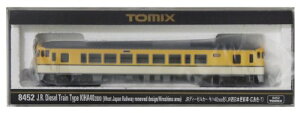 yzTOMIX NQ[W Ln40 2000` JR{XV LF T 8452 S͌^ fB[[J[