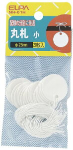 【送料無料】エルパ (ELPA) 丸札 配線 小 20枚入 NH-01H