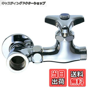 �y���������zSANEI(�T���G�C) ����o���u JB21A-13
