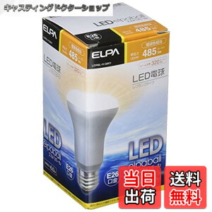 �y���������z�G���p (ELPA) LED�d�����t�` LED�d�� �Ɩ� 485lm �d���F���� �����p LDR6L-H-G601