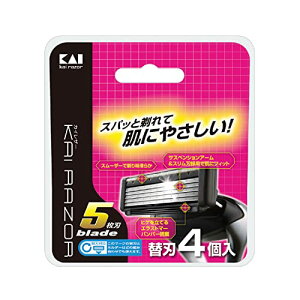 【送料無料】貝印 カイレザー 5枚刃 替刃4個入