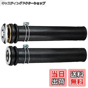 yzSANEI(TGC) oXڑ ƕC̐ڑ pCva45E50p 2{ T46-1