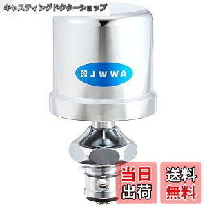 yzSANEI(TGC) ጸ㕔 㕔ƌĎt zǉUጸ PU7321-13