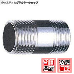 yzSANEI(TGC)  ~p 35mm V22J-62-13X35