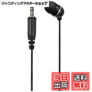 �y���������z�G���p (ELPA) �n�f�W�p �C���z�� 1.2m (�a�@�p/�Ў�) �N���A�ȉ���/�Ў��C���z�� LR����/�u���b�N/RE-STK01(BK)