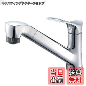 yzSANEI(TGC) VOz[Xv[ z[Xo V[EXg[gؑ np K87120JK-13