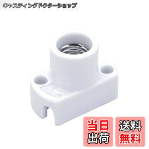 �y���������z�G���p (ELPA) ��t���Z�b�v �d�� �\�P�b�g �Ɩ� 300V/3A E17 SB-1714H