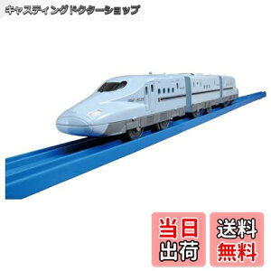 yz^Jg~[(TAKARA TOMY) v[ S-04 CgtN700nV݂فE