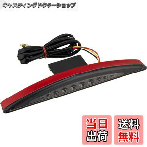 yzLW}(Kijima) oCNp[c LEDe[vLbg X[NY HD-01412