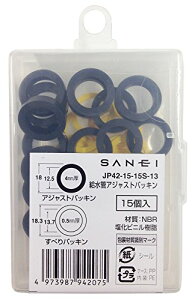 yzSANEI(TGC) ǃAWXgpbL coȂpCvp e15 JP42-15-15S-13