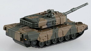 yz^Jg~[w g~J g~Jv~A03 q 90 x ~jJ[   6Έȏ  ߋSi ST}[NF TOMICA TAKARA TOMY