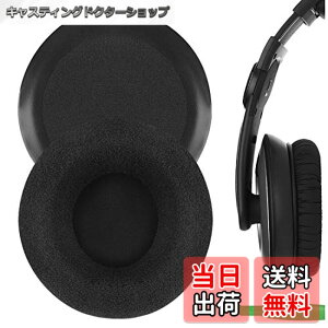 �y���������zGeekria �C���[�p�b�h Comfort �݊��� �p�b�h�[���n�C�U�[ Sennheiser HD215 HD225 �w�b�h�z���ɑΉ� �C���p�b�h/�C���[�N�b�V����/�C���[�J�b�v (�x���A/�u���b�N)