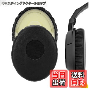 �y���������zGeekria �C���[�p�b�h QuickFit �݊��� �p�b�h �[���n�C�U�[ Sennheiser HD 229/ 239/ 228/ 238/ 220/ 219/ 218 �w�b�h�z���ɑΉ� �p�b�h �C���[/�C���[�J�b�v�v���e�C�����U�[ (�u���b�N)