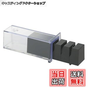 yzL KAI _ChZ~bNV[vi[ Аnp { AP0162