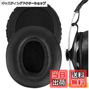 �y���������zGeekria �C���[�p�b�h QuickFit �݊��� �p�b�h �[���n�C�U�[ Sennheiser Momentum Over-Ear �w�b�h�z���ɑΉ� �p�b�h �C���[/�C���[�J�b�v (�v���e�C�����U�[/�u���b�N)