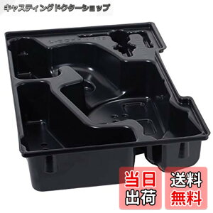 �y���������zBosch Professional(�{�b�V��) L-BOXX(�G���{�b�N�X) �p102�C�����C(GMF10.8��p) 1600A002V7