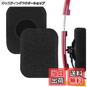 �y���������zGeekria �C���[�p�b�h QuickFit �݊��� �p�b�h �o���O�A���h�I���t�Z�� Bang&OLUFSENs B&O FORM 2 �w�b�h�z���ɑΉ� �p�b�h �C���[/�C���[�J�b�v (�X�|���W/�u���b�N)