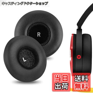�y���������zGeekria �C���[�p�b�h QuickFit �݊��� �p�b�h �A�[�J�[�Q�[ AKG Y50/ Y50BT/ Y55/ K618/ K619 (Not Suitable for AKG Y500) �w�b�h�z���ɑΉ� �p�b�h �C���[/�C���[�J�b�v (�v���e�C�����U�[/�u���b�N)