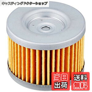 �y���������z�L�^�R(KITACO) K-PIT �I�C�������t��SET KSR110(KL110A/KL110D)�AKSR110-�v��(KL110E) 70-390-04010